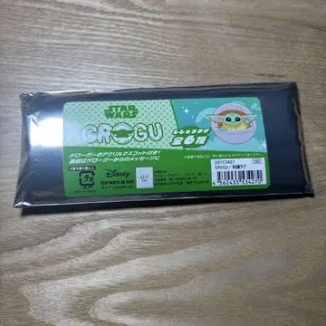 GROGU 자수 택 키링 2종 세트