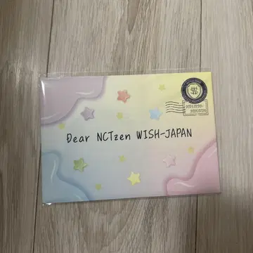NCT WISH 펜미 WISH 축제 입장 혜택