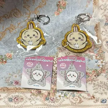 치이카와 (먼작귀) 라메 아크릴 키링 4 토끼 2개 세트