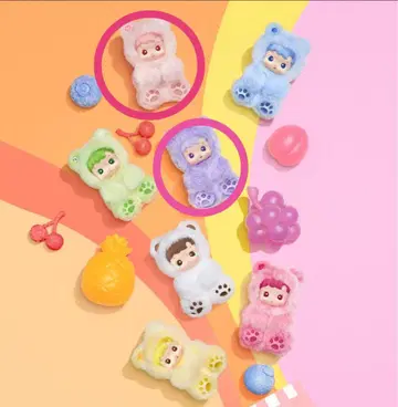 HACIPUPU 하치푸 GUMMY BEAR 구미 베어 2개 세트