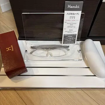 하즈키 루페 1.32배 클리어 렌즈 티타늄 컬러