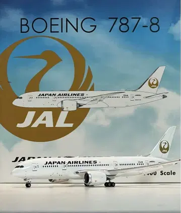 Phoenix JAL B787-8 금의 학마루 일본항공 JA835J
