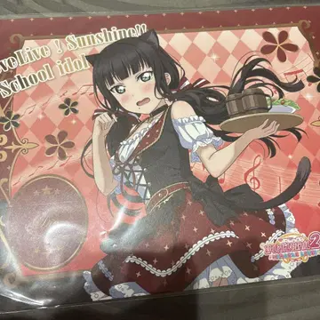 쿠로사와 다이아 런천 매트 캐릭터 카페 러브 라이브 Aqours