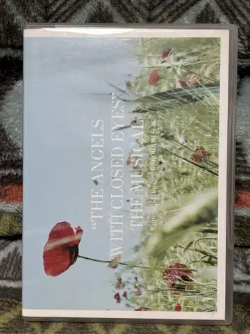 뮤지컬 천사는 눈을 감는다 DVD