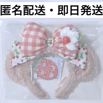 셰리 메이 하트 펠트 스트로베리 기프트 머리띠 더피 딸기