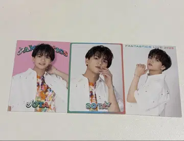 FANTASTICS 나카지마 소우타 포토 카드 시쿠레