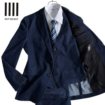 SUIT SELECT 카이하라 데님 수트 데님 3피스 셋업