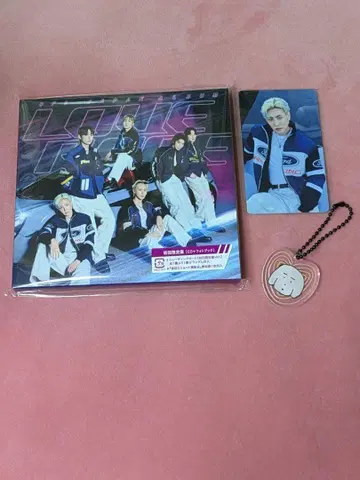 SF9 제윤 자필 아크릴 참 LOVE RACE CD FNC 트레이딩 카드
