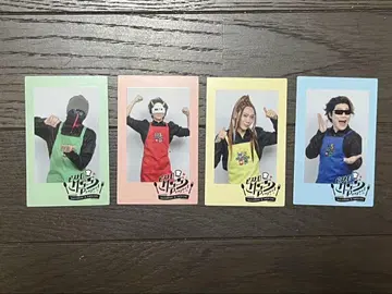 비스트로 MSSP 폴라로이드 카드