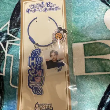 나카지마 소우타 캐치 카피 키링, 카드 세트