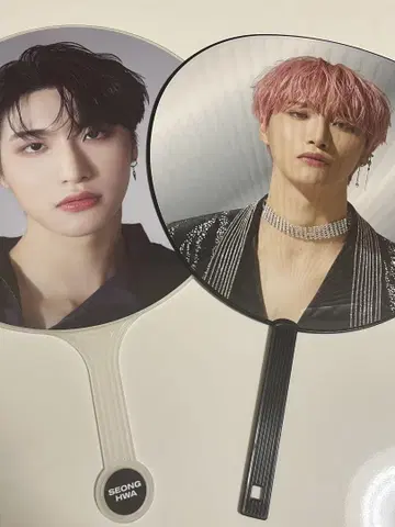 ATEEZ 송파 부채