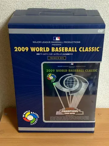2009 월드 베이스볼 클래식 공식 기록 DVD PREMIUM BOX