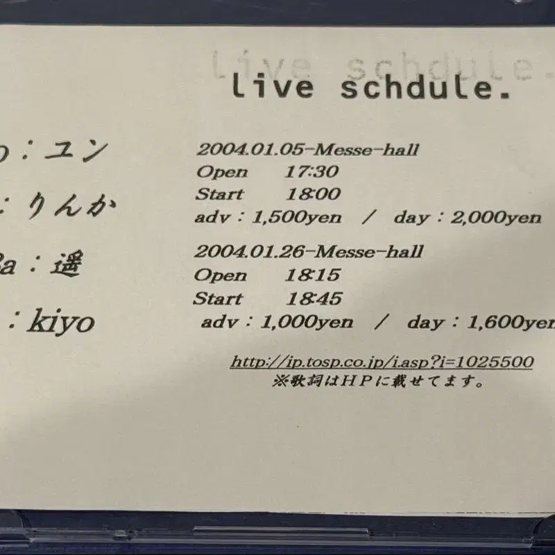 3번째 상품 이미지