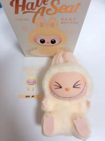 LABUBU 라부 POPMART 키링 정품