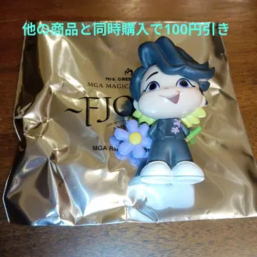 MGA 미세스 피요르드 복권 오모리 모토타카 피규어 B