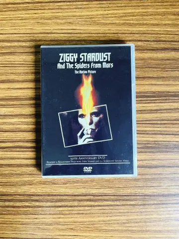 ZIGGY STARDUST 50주년 기념 DVD 데이비드 보위