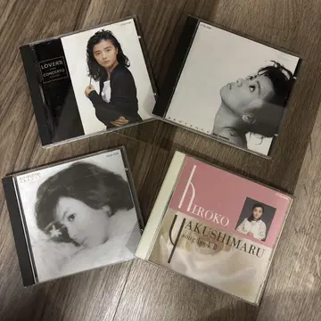 야쿠시마루 히로코 / CD 4종 세트