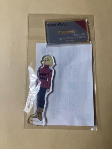 기동전사 건담 아크릴 스탠드 세이라 마스 프리미엄 반다이 한정판