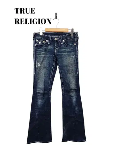 79498 TRUE RELIGION 큐빅 데님