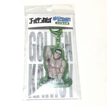 통통한 키링