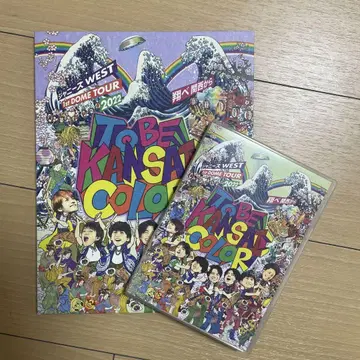 쟈니즈 WEST DVD 초회 한정판 일반 버전 세트