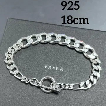 YArKA 야카 키헤이 피가로 팔찌 실버 925