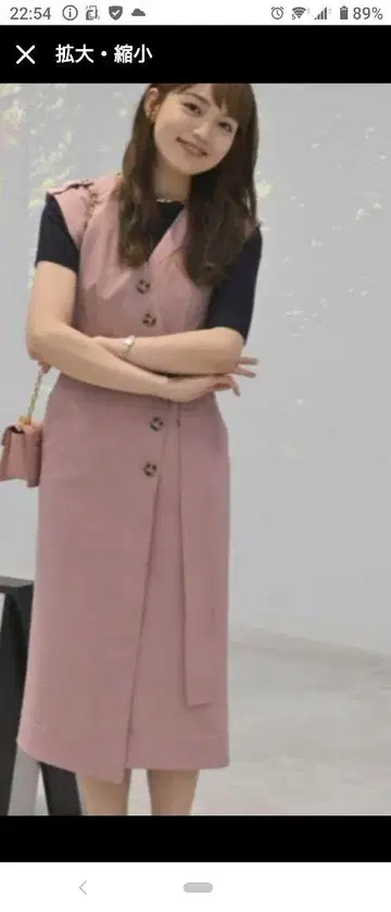 가와구치 하루나 착용 릴리 브라운 원피스