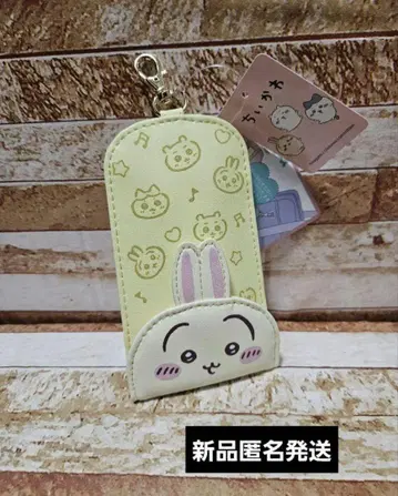 치이카와 (먼작귀) 키케이스 토끼 새상품