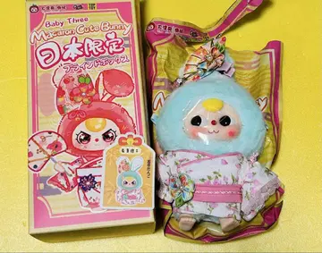 toptoy BabyThree 일본 한정판 마카롱 봉제 인형 일본풍 패턴