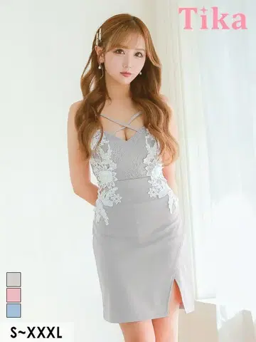 Tika 그레이 레이스 장식 드레스 2XL