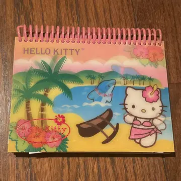 키티 사진 앨범