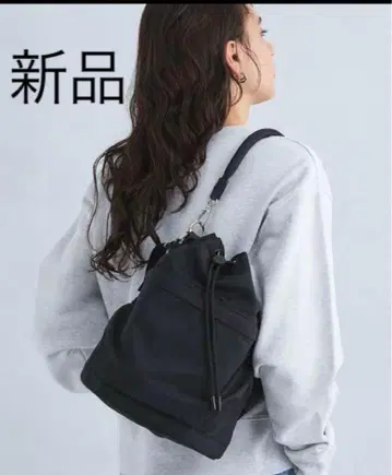 새상품 유나이티드 애로우즈 발수 포켓 드로스트 백 블랙