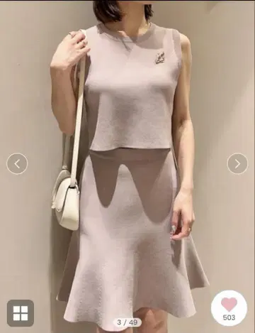 (새상품) 셋업