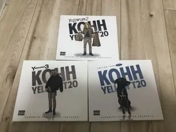 KOHH YELLOW TAPE 2~4 3장 세트 단종 새상품급