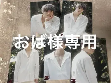 ONE N' ONLY KENSHIN 우에무라 켄신 브로마이드