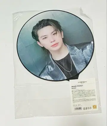 세븐틴 우지 RIGHT HERE JAPAN 부채