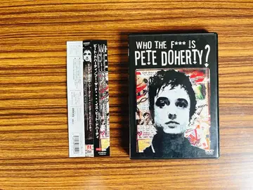 WHO THE F*** IS PETE DOHERTY? DVD