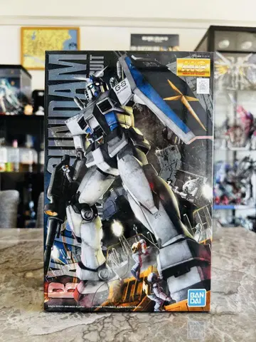 MG G3 건담 ver.2.0