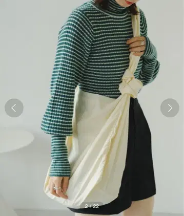 Kastane 나일론 토트 백 아이보리