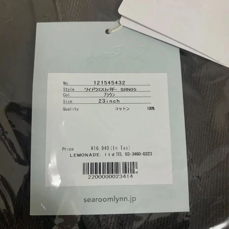 5번째 상품 이미지