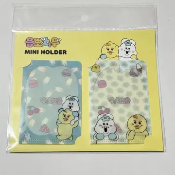 밋밋한 미니 홀더 한국 팝업