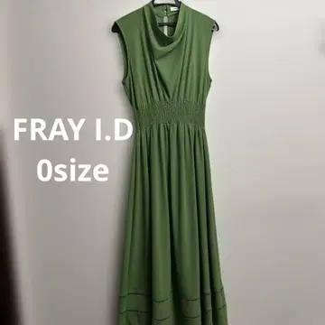 FRAY I.D 그린 슬리브리스 원피스