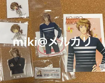 토키메모 GS4 미카게 아크릴 스탠드