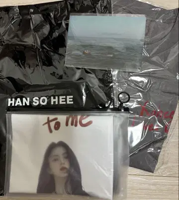 한소희 팬미팅 굿즈 팬미팅 HAN SO HEE