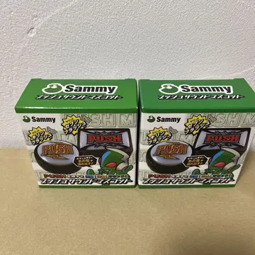 Sammy 푸시 사운드 마스코트 각형 원형