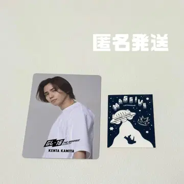 카미야 켄타 트레이딩 카드 아메코 스티커 세트