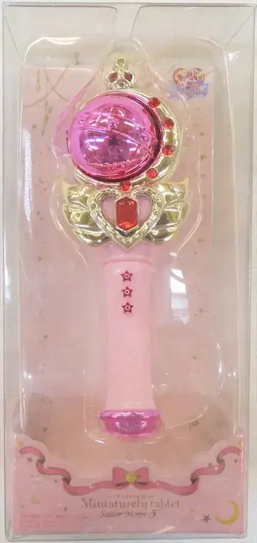 반다이 세일러문 20th 미니어처 태블릿 5 큐티 문 낚싯대