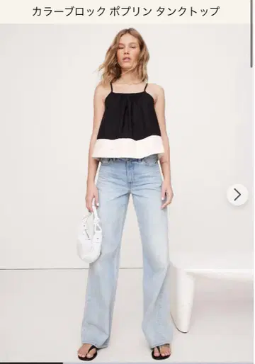 Banana Republic 컬러 블록 포플린 탱크탑 XS