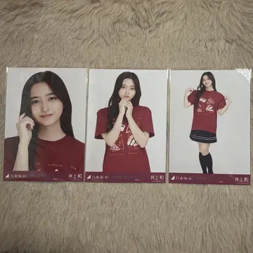 노기자카46 브로마이드 이노우에 카즈 2022 아이치 라이브 T 컴프