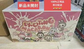 팝마트 더 몬스터즈 (러브) 익사이팅 마카롱 봉제 인형